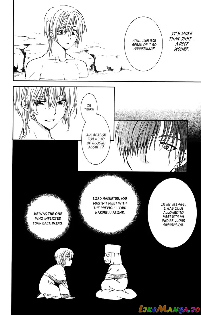 Yona of the Dawn Chapter 70.1 image 26_optimized